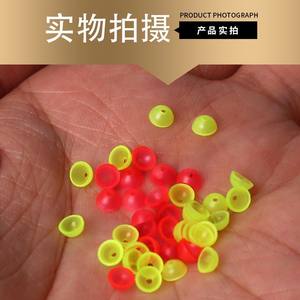 Perle d'arrêt semi-circulaire Hai Rui Sheng en coton pour la pêche en roche, accessoire de flotteur léger jaune et rouge, profil en T pour l'océan - Product Image 3