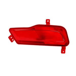 Luces Traseras Nine Wings para MG ZS 2017-2019, Luces Antiniebla Traseras Halógenas de 12V - Product Image 1