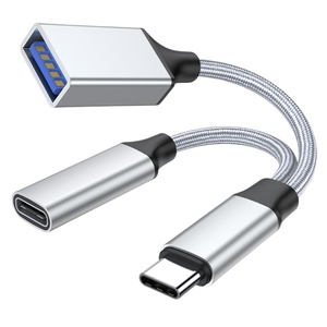 <span class=keywords><strong>USB</strong></span> C OTG 二合一适配器，带 10W PD 充电功能 |   Type C 转 <span class=keywords><strong>USB</strong></span> a + <span class=keywords><strong>USB</strong></span> C |   数据传输和充电同时进行 - Product Image 5