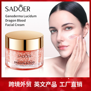 Meilleure Vente Crème au Sang de Dragon et <span class=keywords><strong>Ganoderma</strong></span> Brillant SADOER Éclaircissante Hydratante Anti-Rides Anti-Âge Réparatrice pour le Visage - Product Image 3