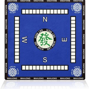 Tapis de Mahjong Américain Classique de Luxe Épais et Personnalisé avec Logo sur Mesure pour 4 Joueurs, MOQ 1 (commande minimum) - Product Image 5