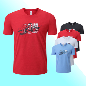 เสื้อยืดออกกำลังกายผู้ชาย แห้งเร็ว สำหรับวิ่ง เล่นกีฬา ออกกำลังกายกลางแจ้ง เสื้อกีฬาประสิทธิภาพสูง - Product Image 4