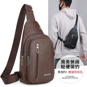 Sac de poitrine Jingpin pour homme, petit sac à bandoulière en cuir PU pour les loisirs et les voyages, couleur unie marron, collection Printemps 2026 - Product Image 3