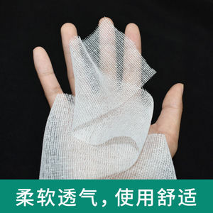 Pansement en gaze médicale Hc, 10 rouleaux par sachet, pansement jetable pour usage domestique, origine Shandong - Product Image 2