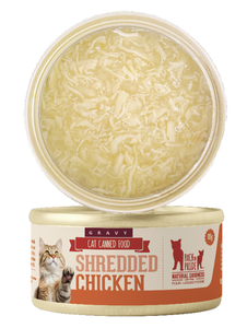 Nourriture humide naturelle pour animaux de compagnie, incluant des saveurs de thon en conserve, de poulet et de jaune <span class=keywords><strong>d</strong></span>'œuf, provenant de fournisseurs en gros en vrac - Product Image 6