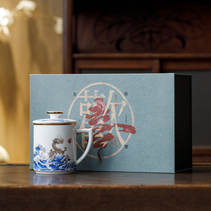 Tasse de bureau en porcelaine de jade Guanlan avec couvercle et infuseur à thé, cadeau d'affaires, tasse à thé en céramique haut de gamme - Product Image 1