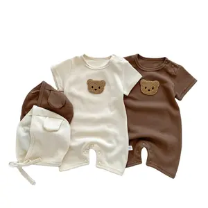 T565批发义乌供应商婴儿夏季可爱熊口袋婴儿华夫饼套装工作服