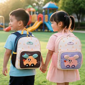 Sac à dos enfant mignon dessin animé, protection légère du dos, <span class=keywords><strong>cartable</strong></span> <span class=keywords><strong>maternelle</strong></span>, sac à dos de voyage grande capacité pour garçons et filles - Product Image 2