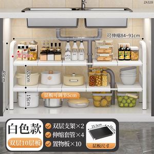 Étagères de cuisine - Organisateur réglable sous l'évier, étagère coulissante pour armoire avec installation sans outils - Product Image 4