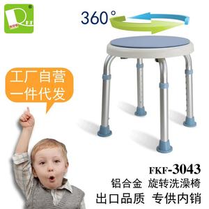 Tabouret de salle de bain pivotant Ricof en alliage d'aluminium 43x9,5x36 cm, chaise de douche antidérapante pour personnes âgées et enfants - Product Image 4
