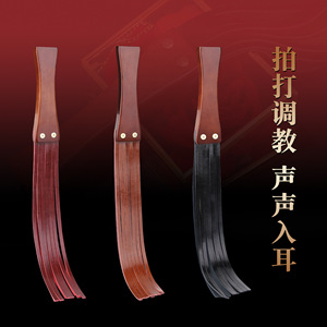 Fouet en cuir véritable avec pompon et manche en bois, jouet BDSM pour fessées, pour couples, jeu de fantaisie pour adultes - Product Image 2
