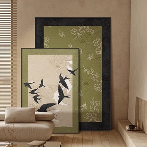 Framed Wall Art Oil <b>Canvas</b> Painting Abstract Animal Design Black <b>Frame</b> Rectangle Living Room Decor - Product Image 3