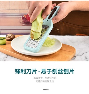 Ensemble de 3 râpes <span class=keywords><strong>à</strong></span> légumes unilatérales, râpe <span class=keywords><strong>à</strong></span> légumes, râpe <span class=keywords><strong>à</strong></span> melon, couteau <span class=keywords><strong>à</strong></span> <span class=keywords><strong>râper</strong></span>, râpe <span class=keywords><strong>à</strong></span> <span class=keywords><strong>fromage</strong></span> et gingembre, ustensiles de cuisine - Product Image 3