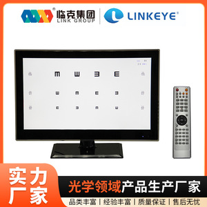 จอภาพวัดสายตา LCP-100 LCD ขนาด 24 นิ้ว ความละเอียดสูง สำหรับการตรวจวัดความสามารถในการมองเห็น - Product Image 4