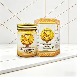 Bálsamo Herbal Suave Gold Serow, Bálsamo Calmante para Adultos y Niños, Alivia la Picazón, las Molestias y la Fatiga - Product Image 1