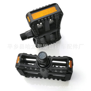 Nouvelles Pédales de Vélo Conformes aux Normes Nationales, en Plastique Antidérapant, Noires, Plateforme Multi-usages - Product Image 5