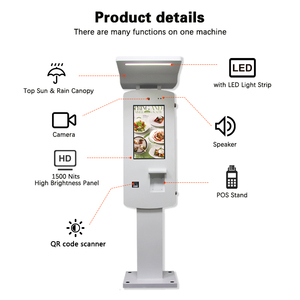 Kiosque de paiement en libre-service imperméable pour l'extérieur, écran tactile de 24 pouces, machine de commande automatique, distributeur automatique, kiosque d'information extérieur - Product Image 2