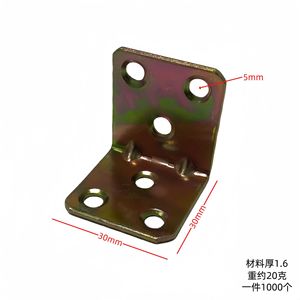 Support d'étagère en acier laminé à froid Xinjunye, forme en L, 30x30mm, pour placard - Product Image 5