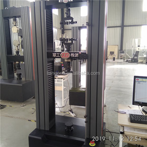 מכונת בדיקה אוניברסלית 300KN דרגה 0.5 דיוק גבוה לבדיקת מתיחה ודחיסה של חומרים מרוכבים מתכתיים - Product Image 3