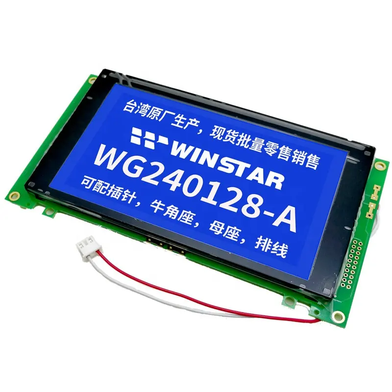 WG240128A WG240128A-TMI-T #001 240128A RE V.E RE V.F Le panneau LCD est livré avec LED