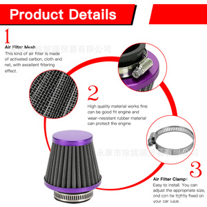 Filtre à air cylindrique violet de 35 mm pour moto tout-terrain, pièce de rechange en aluminium à haut débit - Product Image 5