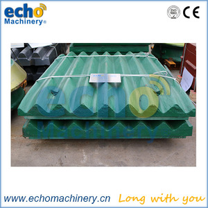C100 Fixed Jaw Plate 814320037300 and Movable Jaw Plate 814320037400 - Product Image 6