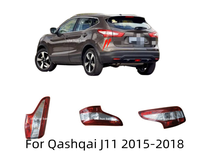 Après le phare arrière, le feu arrière, le feu d'arrêt, le clignotant arrière pour Qashqai J11 2015-2018