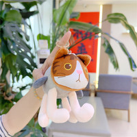 Vente en gros mixte : Nouveauté Poupée en peluche AI Shan Hai Jing, petit pendentif, poupée humaine à bâtonnet en bois, porte-clés, poupée transfrontalière