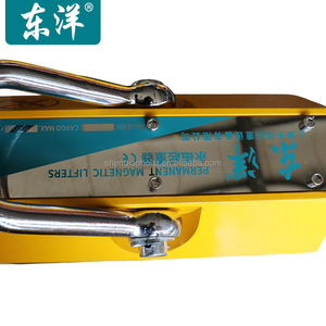 แม่เหล็กยกสูงแม่เหล็กถาวร2025 100กก. 200กก. 400กก. 1000กก. 2000กก. - Product Image 1