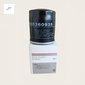 ไส้กรองน้ำมันเครื่องรถยนต์มิตซูบิชิ รุ่น MZ690115 สำหรับรถยนต์มิตซูบิชิ แลนเซอร์ รุ่น MD360935, MD135737, MZ690070, MZ690072, MD332687, MZ690115 - Product Image 2