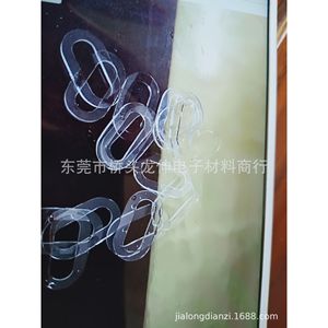 Ojales redondos de plástico para bolsas con almohadilla de silicona de 10 mm de diámetro - Product Image 2