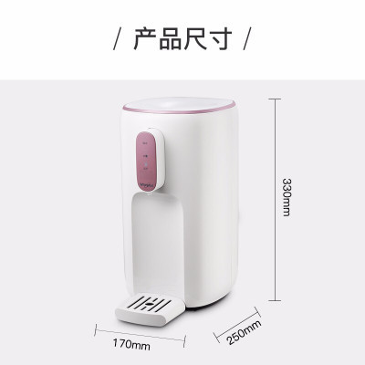 Instant hot water dispenser household mini mini cooling and temperature controlled desktop barreled drinking machine