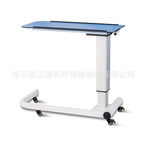 Medical Bedside <b>Table</b> <b>Adjustable</b> Wheeled Worktable Hospital Furniture Plastic Rectangle Minimalist Design - Product Image 4
