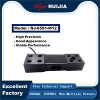 Capteur de force à point unique RJ6591-M12, petite capacité 100kg/200kg/300kg, pour balances de pesage et instruments de pesage