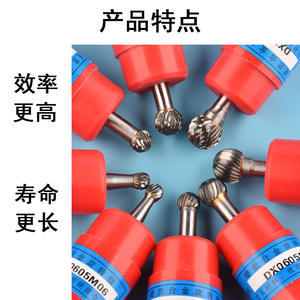 หัวเจียรทังสเตนคาร์ไบด์อื่นๆ รุ่น D0605M06D0807M06D1009M06D1210M06 เครื่องมือลบคมเพชรทรงกลม - Product Image 3