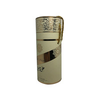 Boîte cadeau cylindrique Bestyle en carton avec design personnalisé, boîtes d'emballage, boîtes d'emballage pour parfums avec poignée en ruban
