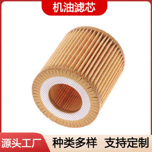 Filtre à air de voiture BB3Q-6744-BA pour Ford Everest 2.2T, pièce de rechange de taille standard - Product Image 4