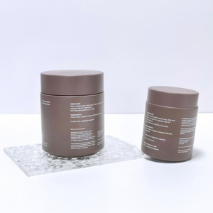 Skincare Cream Container 200ml 100ml Matte Brown Luxury Hair Mask Body Butter <b>Scrub</b> Bath Salt Glass Face Cream Cosmetic Jar - Product Image 2
