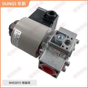 Válvulas de Control Serie DUNGS MVD505/5 MVD507/5 MVD510/5 MVD515/5 MVD520/5 - Product Image 2