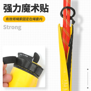 Cubierta Protectora de Doble Cuerda Xinda de 3550 cm, Equipo de Escalada de PVC Resistente a la Abrasión - Product Image 1