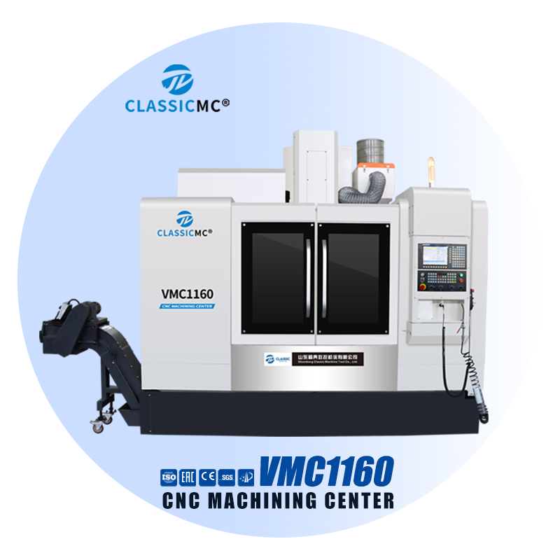 Горячая продажа VMC1160 5-осевой обрабатывающий центр с ЧПУ мысленный фрезерный станок с ЧПУ с точным контролем