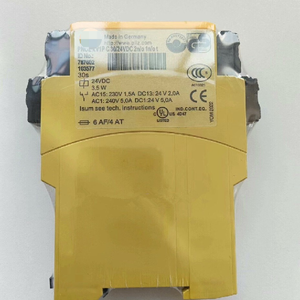 787602 <span class=keywords><strong>Pro</strong></span> Xv1p Güvenlik Rölesi - Product Image 1