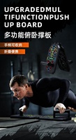 MR 2024 nueva llegada multifuncional Push Up Bar Board equipo de ejercicio Push-Up Board Push Up Stand Bar Board
