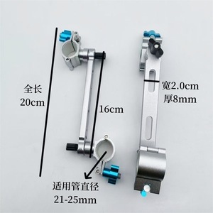 Support d'ombrelle de pêche en alliage d'aluminium, tige de support extensible, pince universelle pour accessoires de chaise, haute qualité - Product Image 3