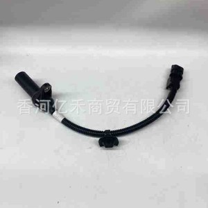 Capteur de position du vilebrequin 39180-2B100 pour véhicules Hyundai Kia, pièce de rechange - Product Image 2