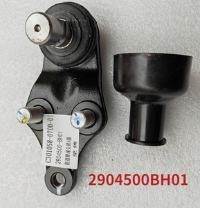 Venta al por Mayor de Repuestos para Changan Uni-T CS55/35, CX70, F70, CS15/95/35/75 Plus, CS35 2019, <span class=keywords><strong>EV460</strong></span>, Q20, CX20, V7, S103, M201, Eadao <span class=keywords><strong>EV460</strong></span> - Product Image 6