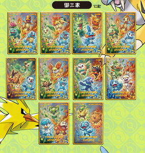 Tarjetas Coleccionables de Anime Japonés de Pokémon, Tarjetas Metálicas Raras de <span class=keywords><strong>Pikachu</strong></span>, Charmander y Gengar, Caja Sorpresa de Tarjetas de Juego, Juguetes Periféricos, Regalo - Product Image 5