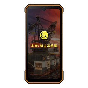 N630 IP68 Impermeabile Antipolvere IIC T4 Antiesplosione 5G Octa Core Nero Android <span class=keywords><strong>11</strong></span> GPS 6.3 Outdoor Dual SIM 12 Mesi 8GB+128GB - Product Image 2