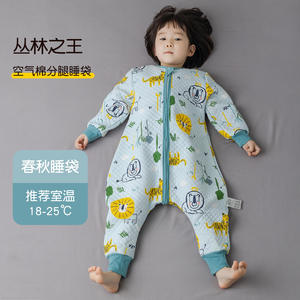 Sacs de couchage à manches longues pour bébé, matelassés à trois couches, vêtements pour enfants, personnalisation, printemps automne - Product Image 3