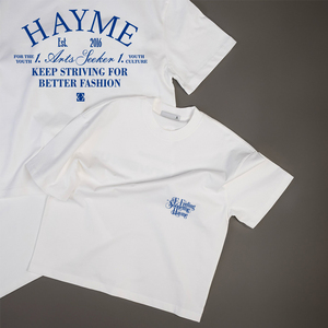 Camiseta Serigrafiada al por Mayor con Logo Personalizado de Algodón de Alto Gramaje y Corte Ancho para Hombre - Product Image 2